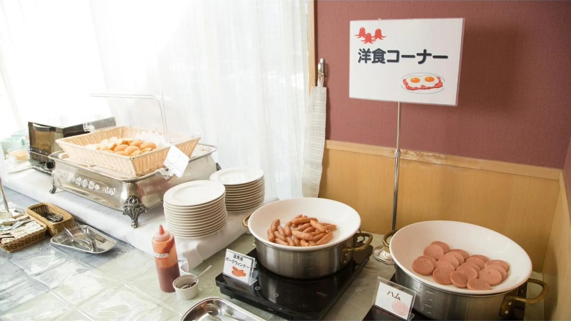 Hotel Keipu - Vacation Stay 11139V 函馆
